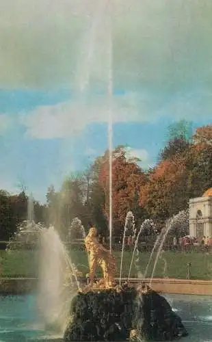 Russia St Petersburg Peterhof - Samson fountain