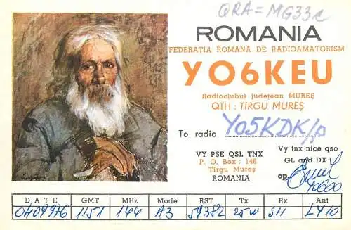 Romania radio amateur QSL card Y06KEU Targu Mures  Y05KDK
