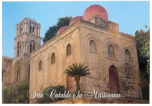 Italy Palermo S. Cataldo and Martorana church