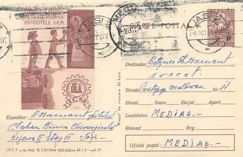 Romania postal stationery postcard Scrap metal ad 1964