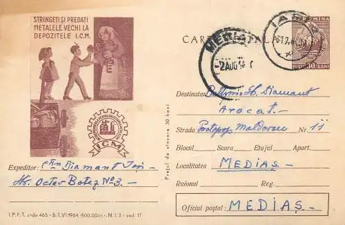Romania postal stationery postcard Scrap metal ad 1964