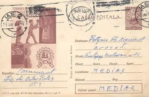 Romania postal stationery postcard Scrap metal ad 1965