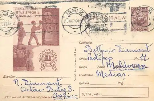 Romania postal stationery postcard iron scrap recycle drive ad 1964