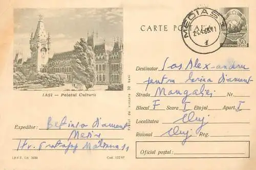 Romania postal stationery postcard Iasi palatul culturii
