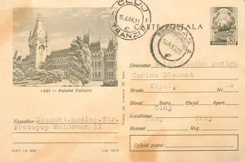 Romania postal stationery postcard Iasi palatul culturii