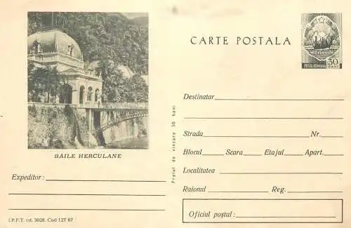 Romania postal stationery postcard Baile Herculane