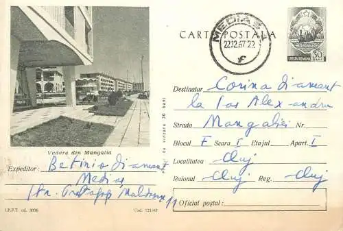 Romania postal stationery postcard Mangalia 1967