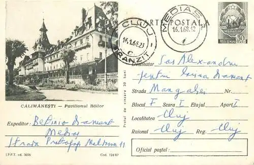 Romania postal stationery postcard Calimanesti pavilionul bailor