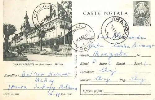 Romania postal stationery postcard Calimanesti pavilionul bailor