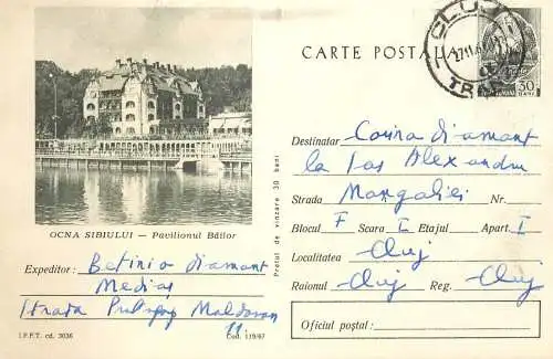 Romania postal stationery postcard Ocna Sibiului pavilionul bailor
