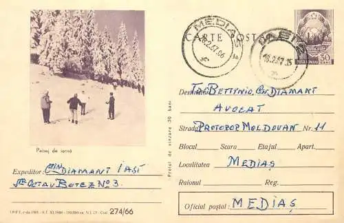 Romania postal stationery postcard peisaj de iarna