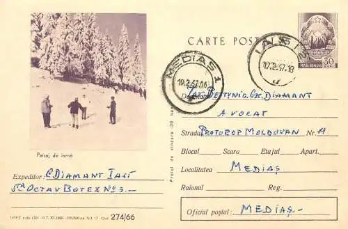 Romania postal stationery postcard peisaj de iarna