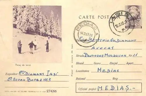 Romania postal stationery postcard peisaj de iarna