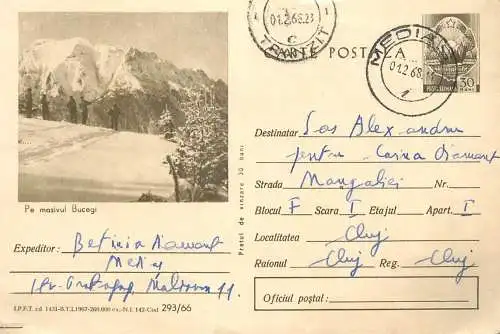 Romania postal stationery postcard masivul Bucegi