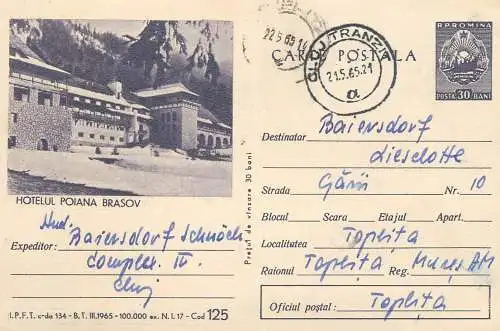 Romania postal stationery postcard hotel Poiana Brasov 1965