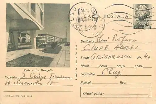 Romania postal stationery postcard Mangalia
