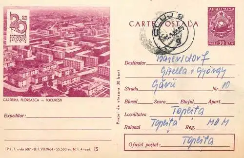 Romania postal stationery postcard Bucuresti cartier Floreasca