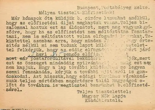 Hungary stationery card correspondence Budapest Kiadchivatala