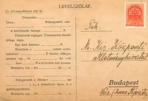 Hungary stationery card correspondence Budapest Var Kozponti 1939