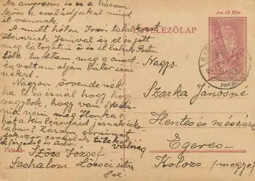 Hungary stationery card correspondence Szarka Janosne Saskolom 1943