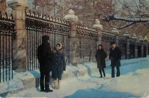 Russia Angarsk social history types and scenes