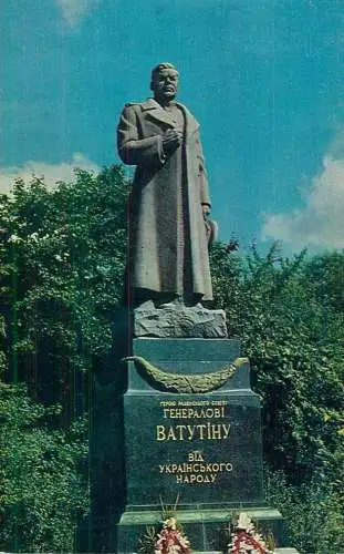 Ukraine Kiev Monument to general N.F Vatutin