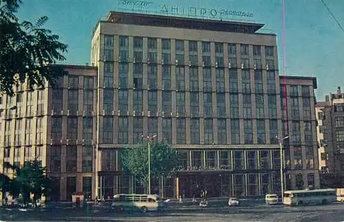 Ukraine Kiev Dnieper Hotel