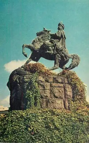 Ukraine Kiev Monument to Bogdan Khmelnitsky