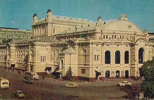 Ukraine Kiev Taras Shevchenko Opera and Ballet Theatre