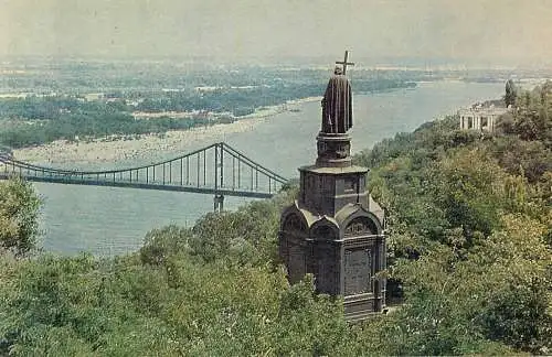 Ukraine Kiev Monument to Prince Vladimir Svyatoslavovich