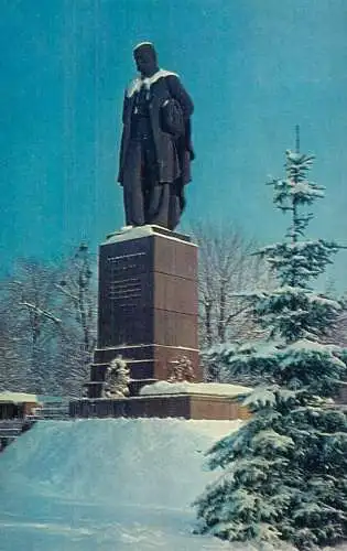 Ukraine Kiev Monument to Taras Shevchenko