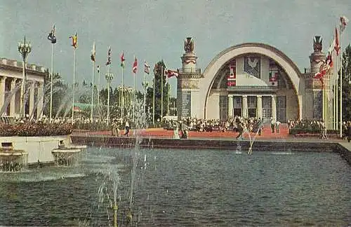 Ukraine Kiev Exhibition of Economic Achievements