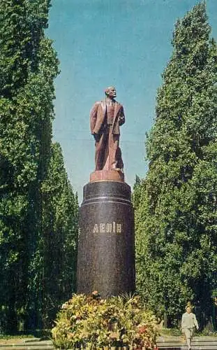 Ukraine Kiev Monument to V.I Lenin