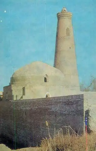 Uzbekistan Khiva Bika-djan-bika ensemble