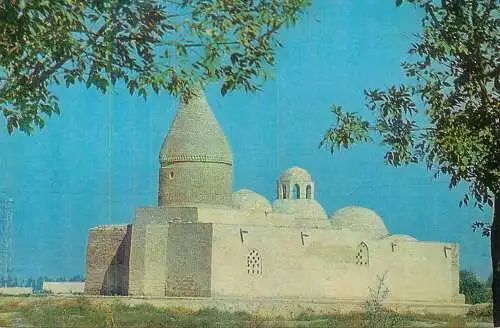 Uzbekistan Bukhara Chashma-Ayub