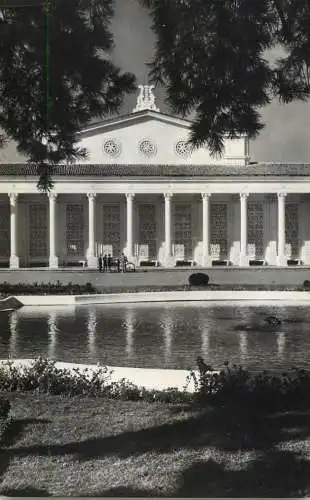 Romania Bucuresti - Teatrul de vara N. Balcescu
