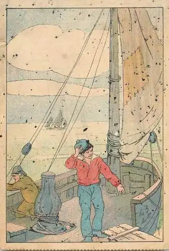 Sailing drawn art postcard