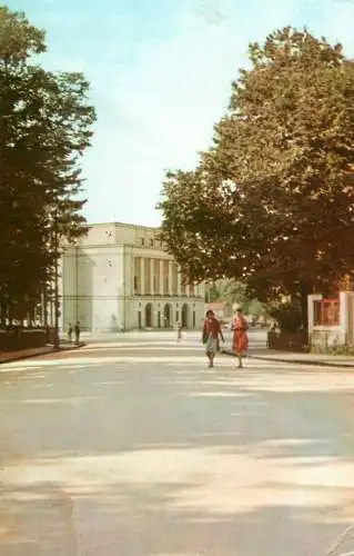 Romania Botosani Teatrul de Stat "M. Eminescu"