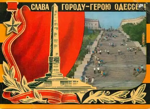 Ukraine Mariupol obelisk monument