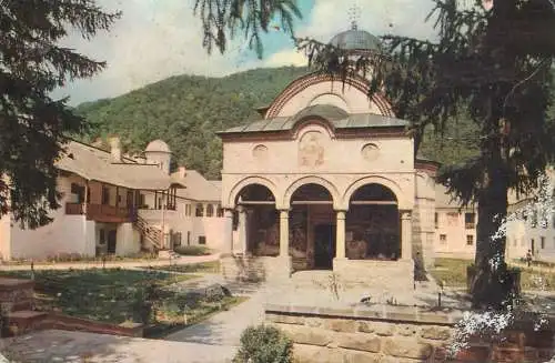 Romania Manastirea Cozia sec XIV