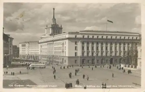 Sofia 1957