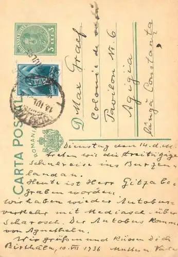 Romania carte postala Max Graef Agigea
