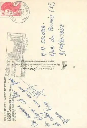 France Colmar (Haut-Rhin) Maison des Tetes