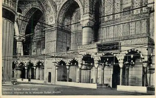 Mosque Sultan Ahmed interior Istanbul