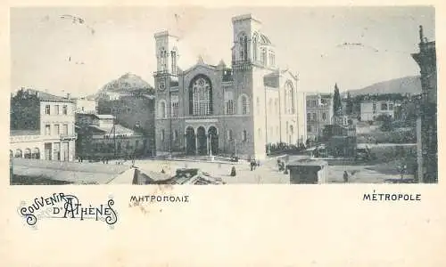 Greece Athens Metropole 1901 to Kolozsvar (Cluj)