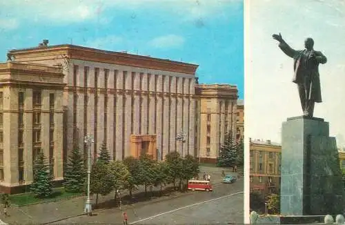 Russia Moscow Lenin statue