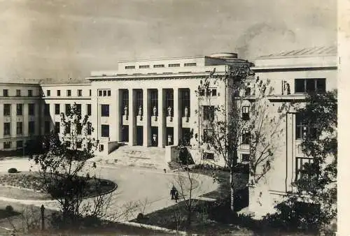 Romania Bucuresti facultatea de stiinte juridice