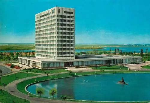 Romania Mamaia hotel Perla 1966