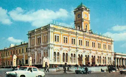 Russia Moscow the Leningrad railway terminal