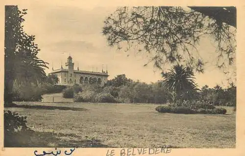 Tunisia Tunis le pavillon et Belvedere